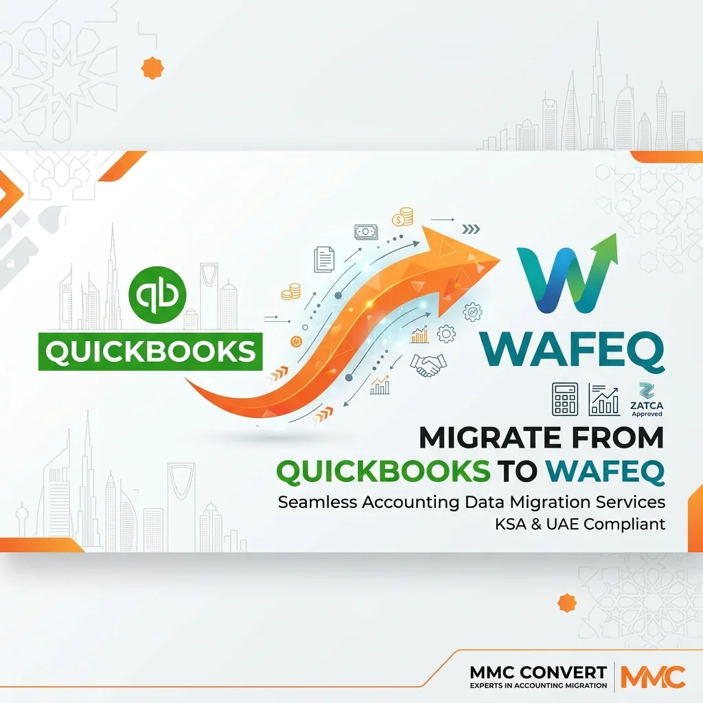 How to Migrate from QuickBooks to Wafeq